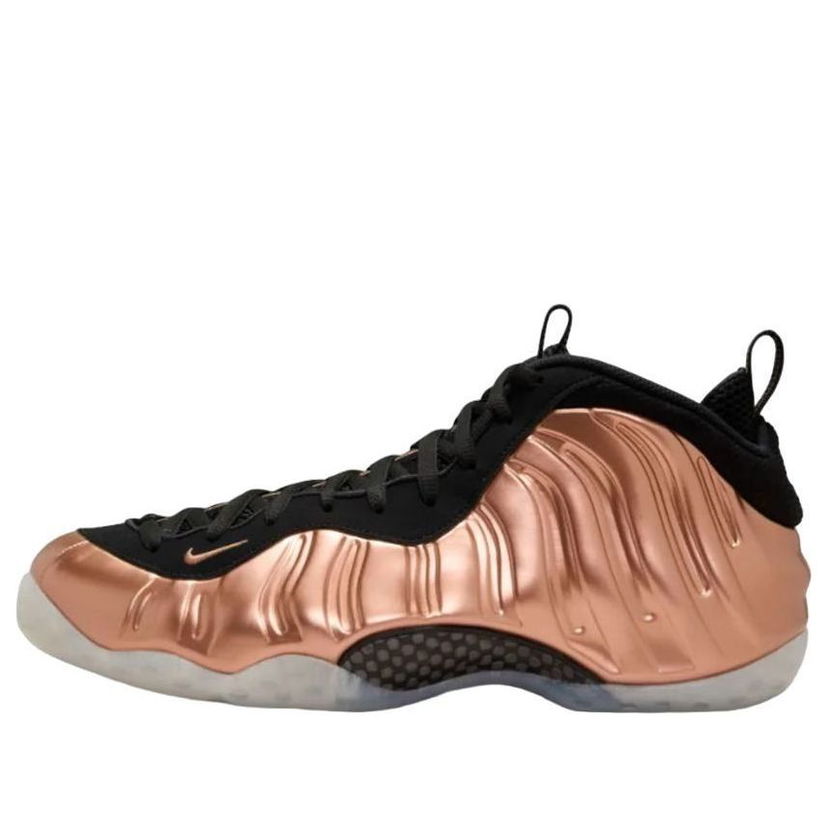 Tennarit ja kengät Nike Air Foamposite One Metallinen | FZ0990-800