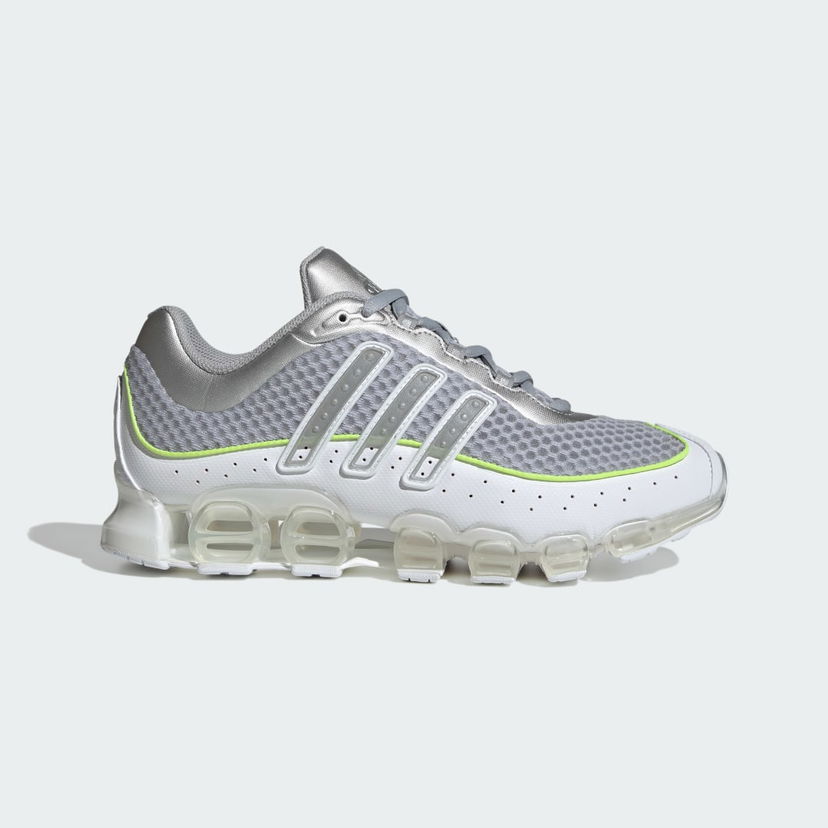 Tennarit ja kengät adidas Performance Megaride Harmaa | JR0908