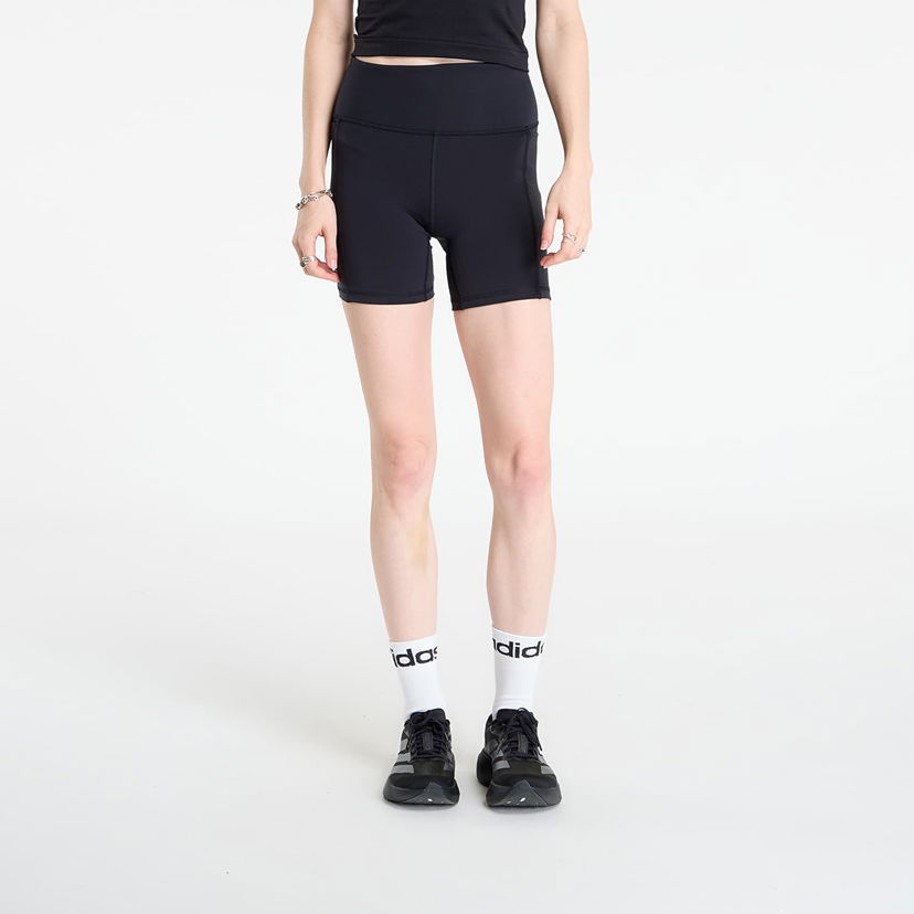 Shortsit Under Armour Under Armour Project Rock Middie Shorts Musta | 6005086-002