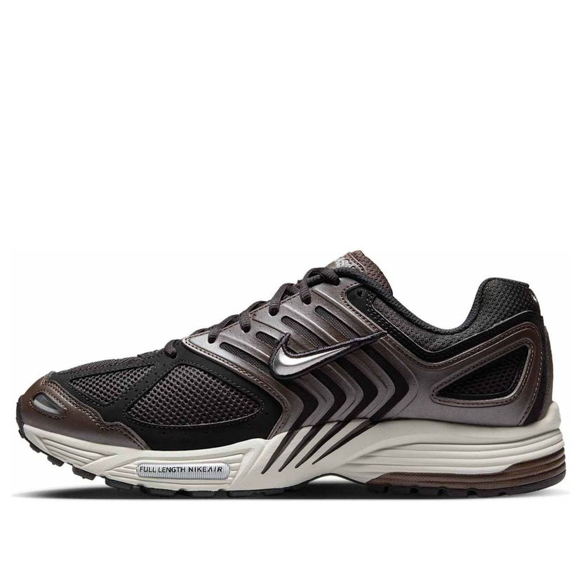 Tennarit ja kengät Nike Air Pegasus 2K5 Ruskea | HQ5403-200