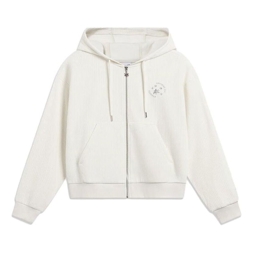 Huppari Li-Ning Logo Full Zip Hooded Jacket Valkoinen | AWDT828-1