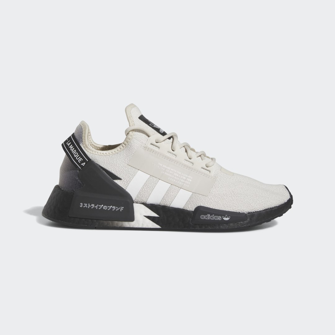 Tennarit ja kengät adidas Originals NMD_R1 V2 Harmaa | IE2248, 0