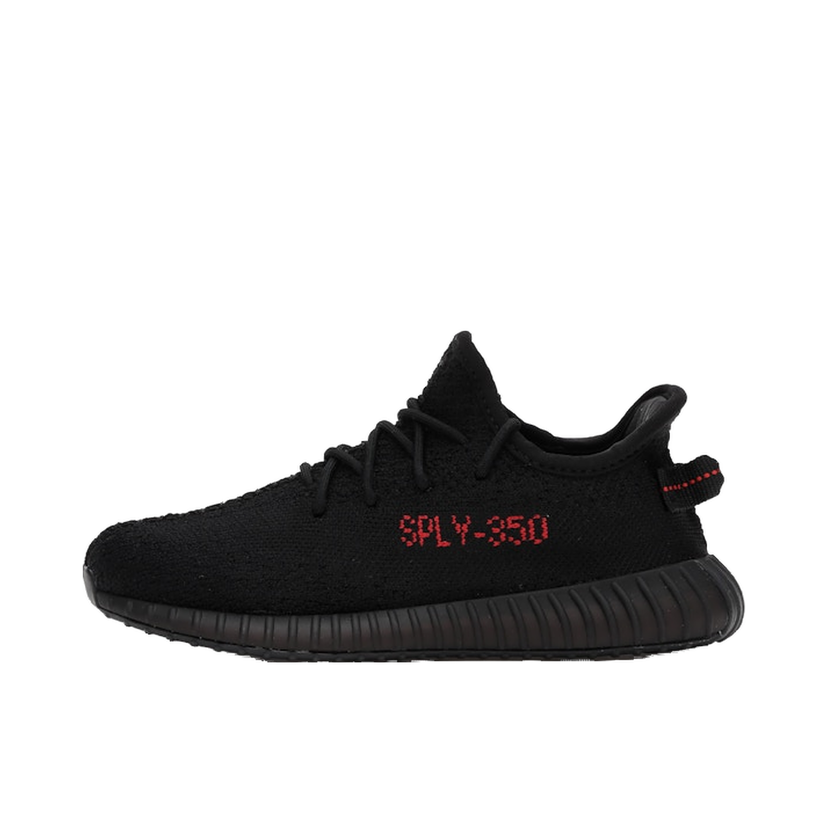 Tennarit ja kengät adidas Yeezy Yeezy Boost 350 V2 Musta | GZ8655