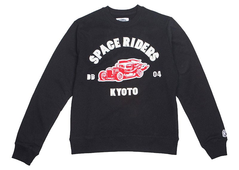 Villapaita BILLIONAIRE BOYS CLUB Ride or Fly Crewneck Sweatshirt Musta | 8911307BLK