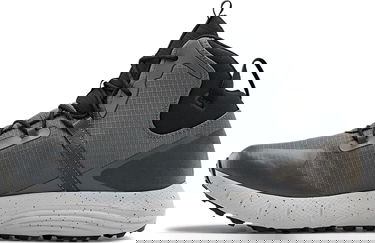 Tennarit ja kengät Under Armour Charged Bandit Trek Harmaa | 3023308-100, 1