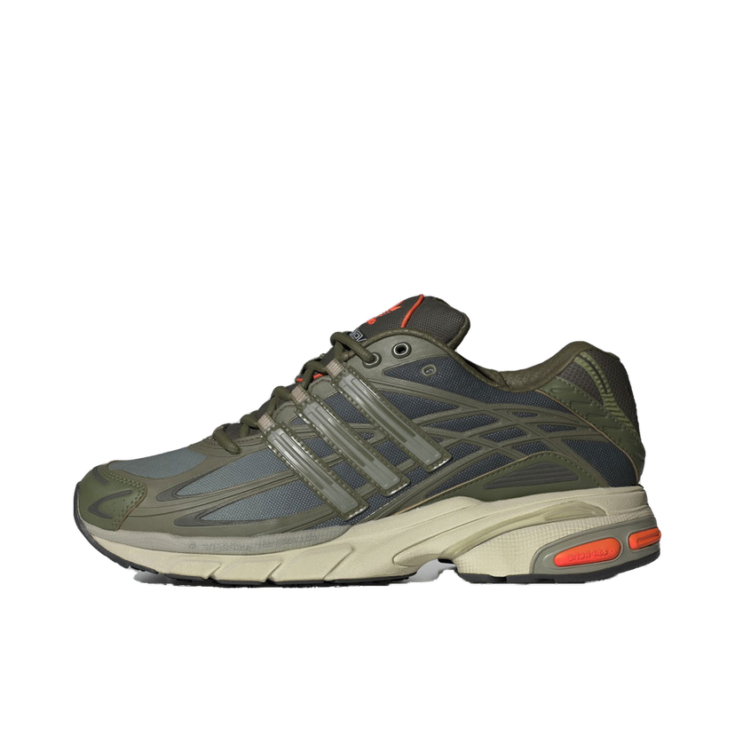 Juoksu adidas Performance Adistar Cushion 3 Shoes Harmaa | IG1736