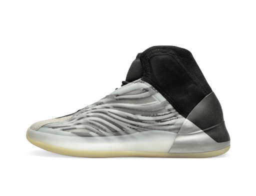 Tennarit ja kengät adidas Yeezy Yeezy Basketball "Quantum" Harmaa | FZ4362