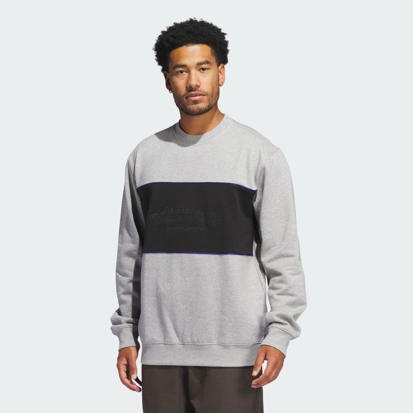 Huppari adidas Performance Sweatshirt Crewneck Harmaa | IY1624