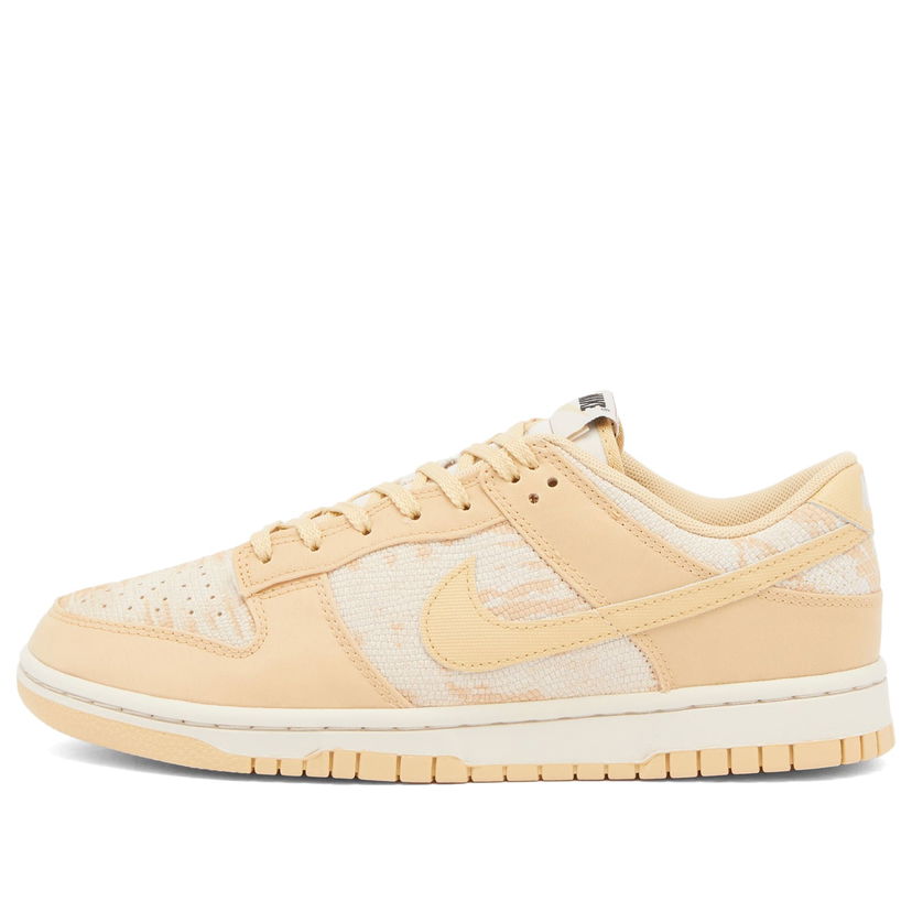 Tennarit ja kengät Nike Dunk Lonn Uni W, Size UK 3 Keltainen | HJ5777-101