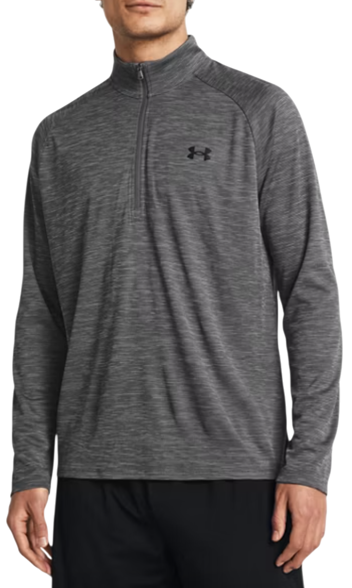 Huppari Under Armour Under Armour Tech Textured 1/2 Zip Sweatshirt Harmaa | 1382797-025