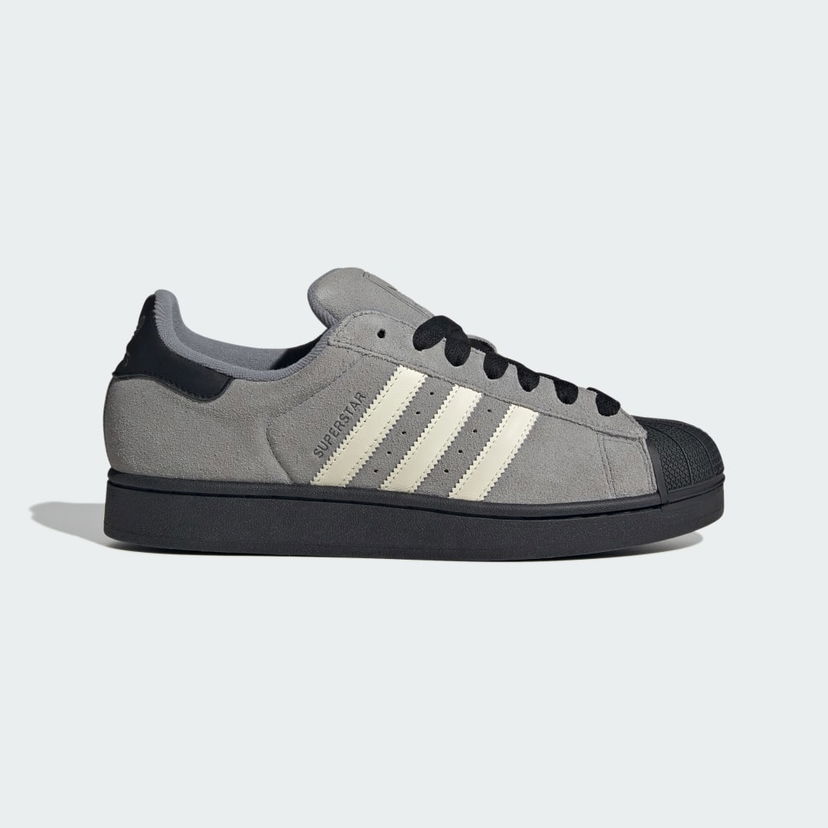 Tennarit ja kengät adidas Originals Superstar II Harmaa | JQ3222