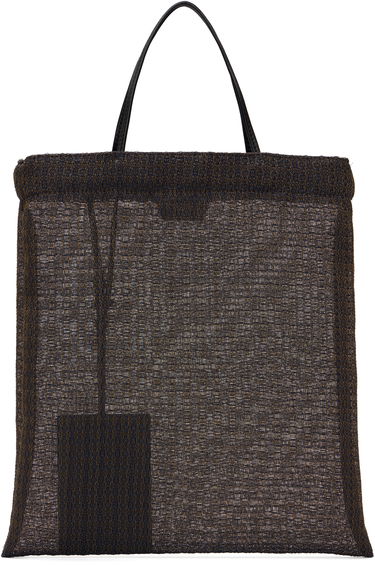 Kangaskassi The Row The Row Barn Mini Tote Ruskea | W1832-W4006, 0