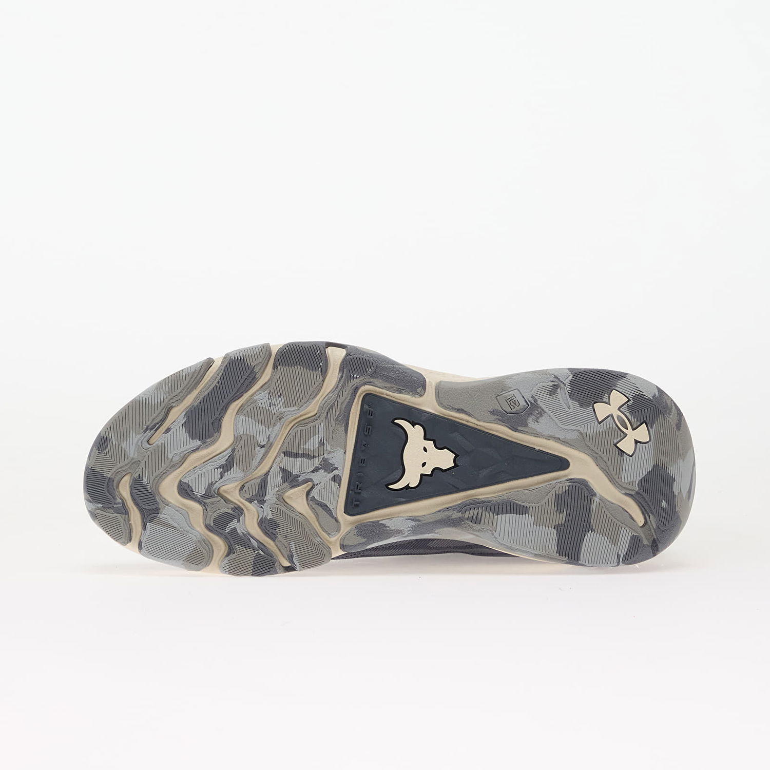 Tennarit ja kengät Under Armour Project Rock 8 Grey Harmaa | 6000852-044, 1