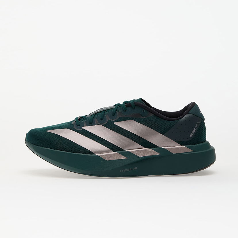 Tennarit ja kengät adidas Performance Adizero EVO SL Vihreä | JQ4663