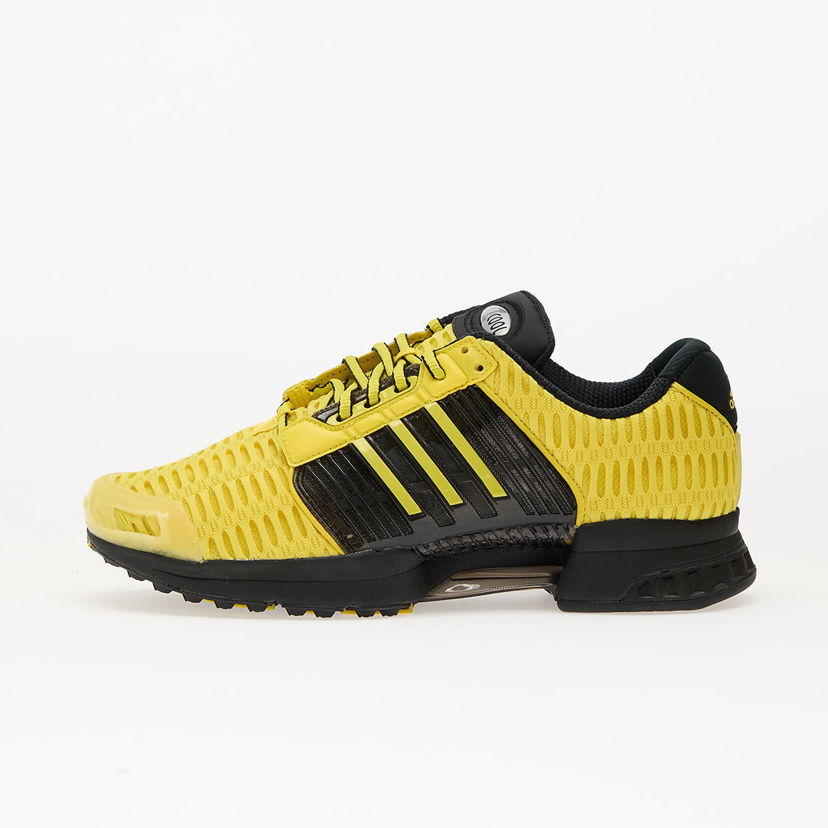 Tennarit ja kengät adidas Originals Climacool 1 Keltainen | JR3688