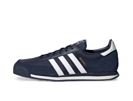 Tennarit ja kengät adidas Originals Orion Tummansininen | FX5632