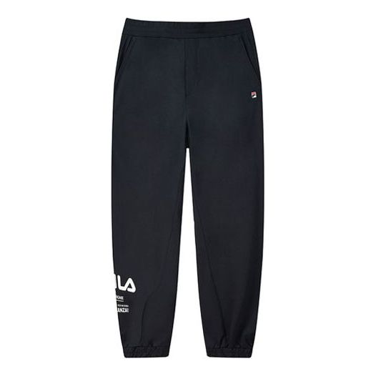Verryttelyhousut FILA Knit Straight Casual Pants Musta | F11M138601F-NV