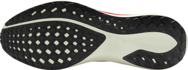 Tennarit ja kengät Nike Pegasus 41 Valkoinen | fd2722-115, 4