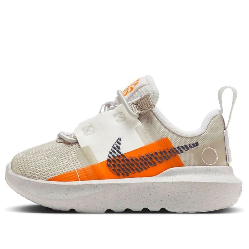 Tennarit ja kengät Nike Nike Crater Impact Beige | DB3553-202, 0