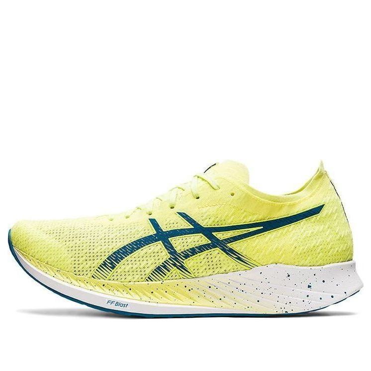 Tennarit ja kengät Asics Magic Speed Keltainen | 1011B026-750