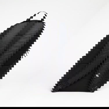 Reppu Nike Elemental Backpack Musta | DD0559-013, 2