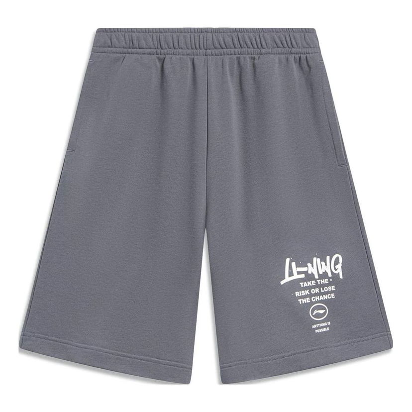 Shortsit Li-Ning Anything Is Possible Graphic Straight Shorts Harmaa | AKST593-6