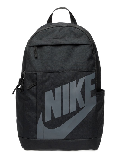 Reppu Nike Elemental Backpack Musta | DD0559-013