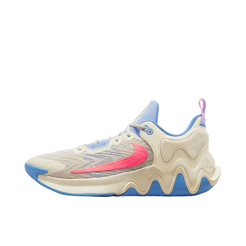 Koripallo Nike Giannis Immortality 2 Coconut Harmaa | DM0825-103/DM0826-103