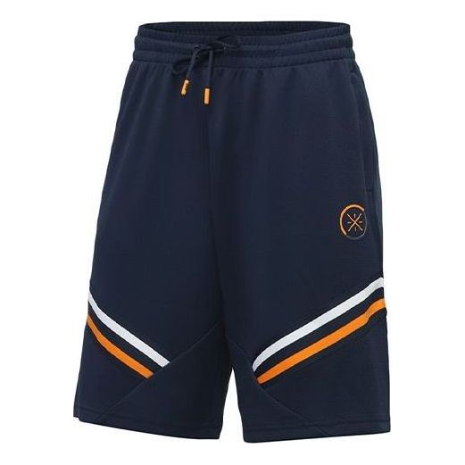 Shortsit Li-Ning Wade Logo Basketball Shorts Sininen | AAPR001-2