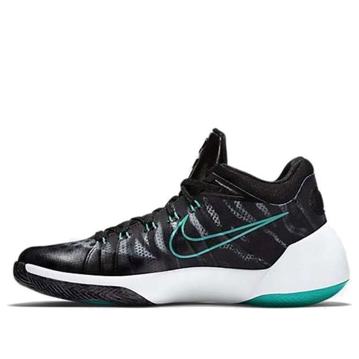 Tennarit ja kengät Nike Hyperdunk 2015 Low Limited Musta | 803174-031