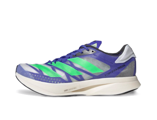 Juoksu adidas Performance Adizero Adios Pro 2.0 Violetti | FY4082
