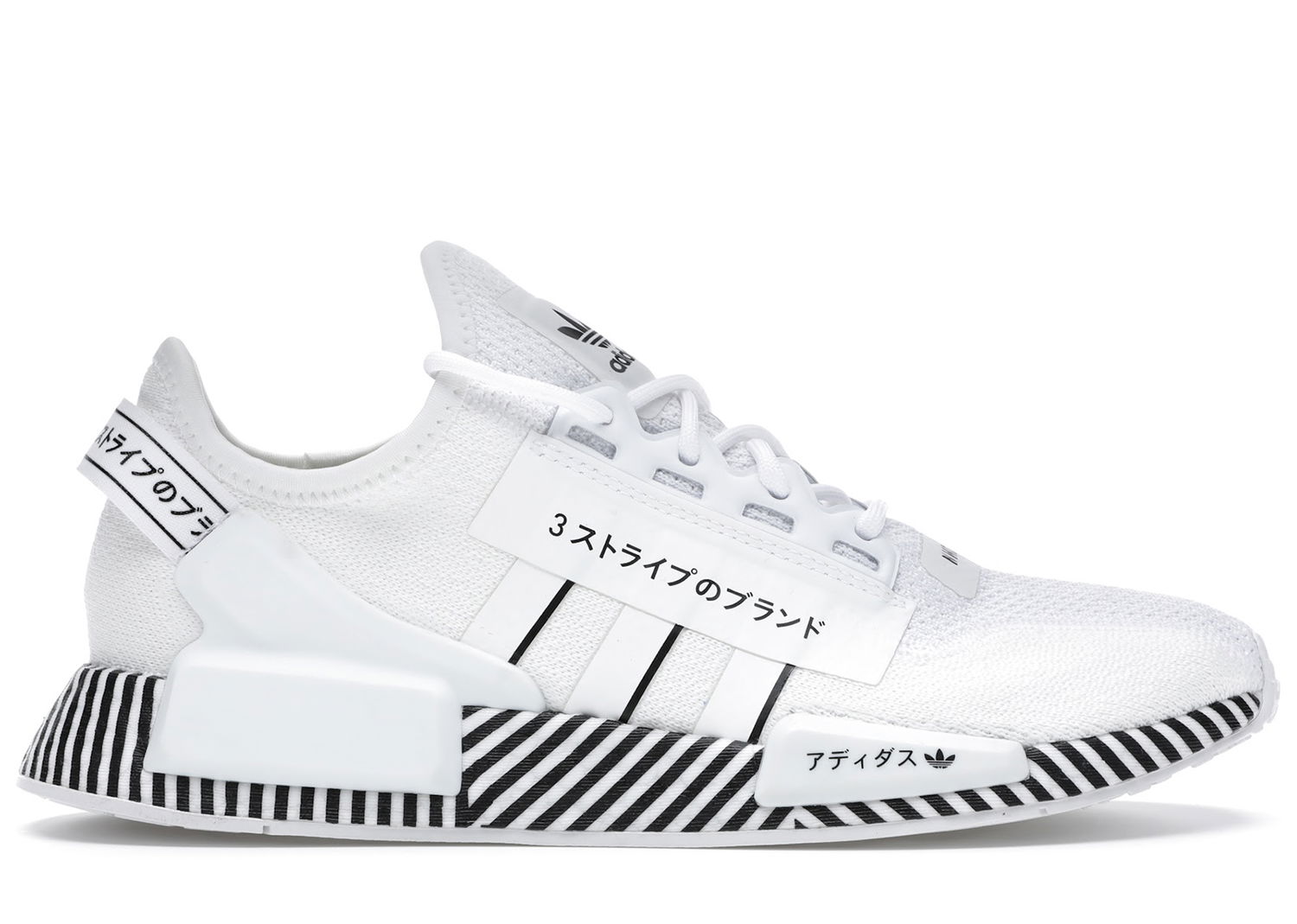 Tennarit ja kengät adidas Originals NMD R1 V2 Dazzle Camo White Valkoinen | FY2105, 0