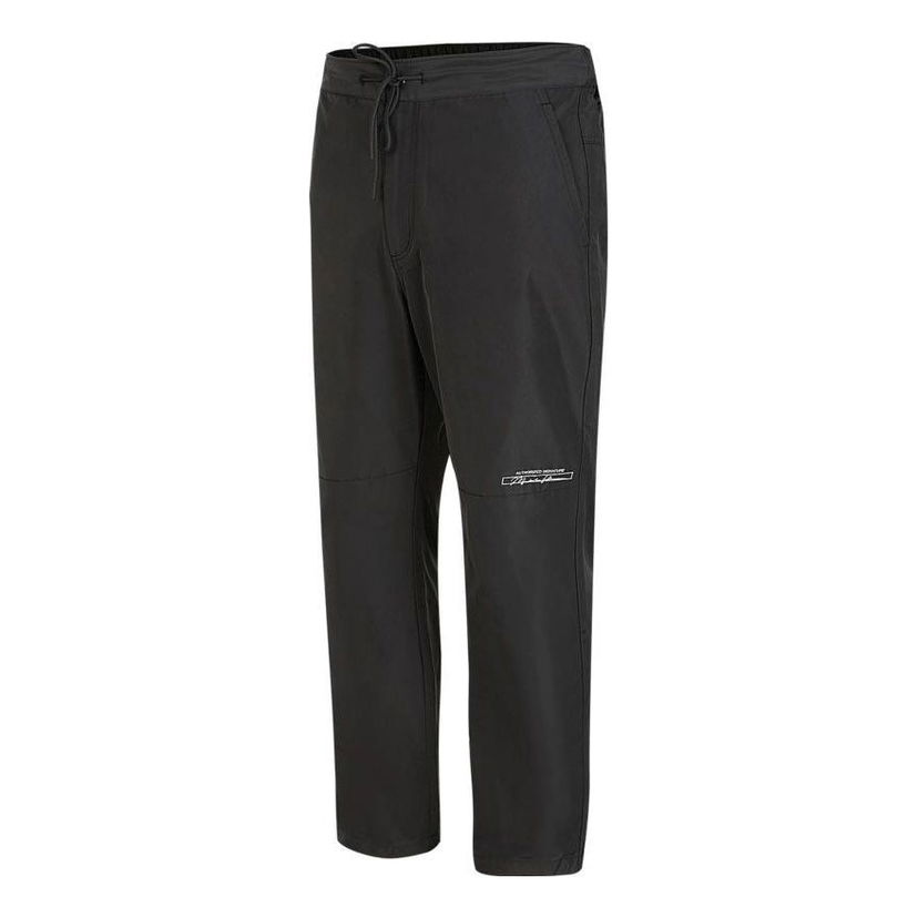 Housut Jordan Flight MVP Men's Pants Musta | DX9741-045