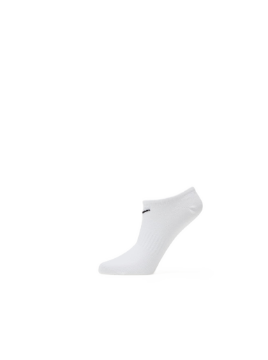 Sukat Nike Everyday Cotton Lightweight No Show Socks Valkoinen | SX7678-100