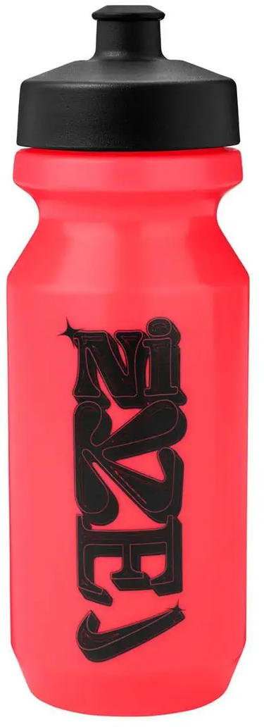 Juomapullo Nike University Just Do It Est. 1972 Water Bottle Vihreä | 9341/85, 1