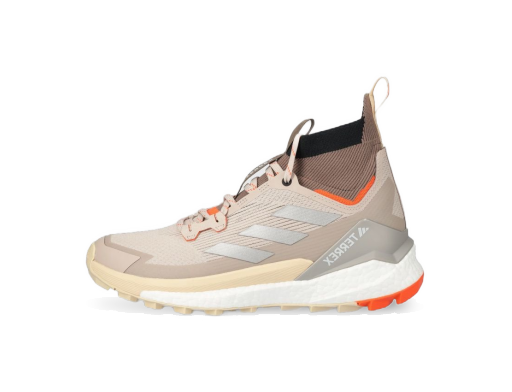Outdoor adidas Performance TERREX Free Hiker 2 Harmaa | HQ8397