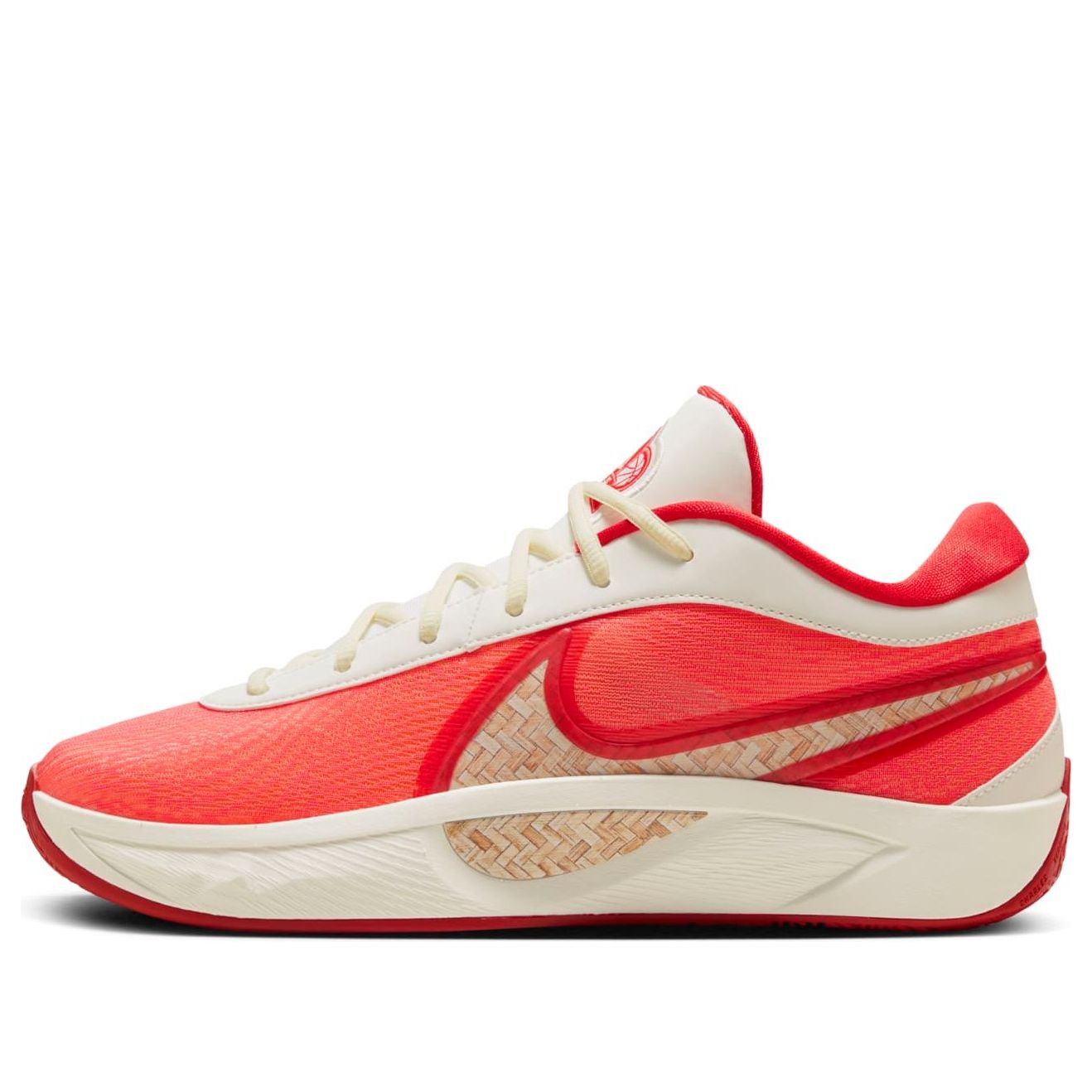 Tennarit ja kengät Nike Zoom Freak 6 Punainen | HQ4079-100, 0