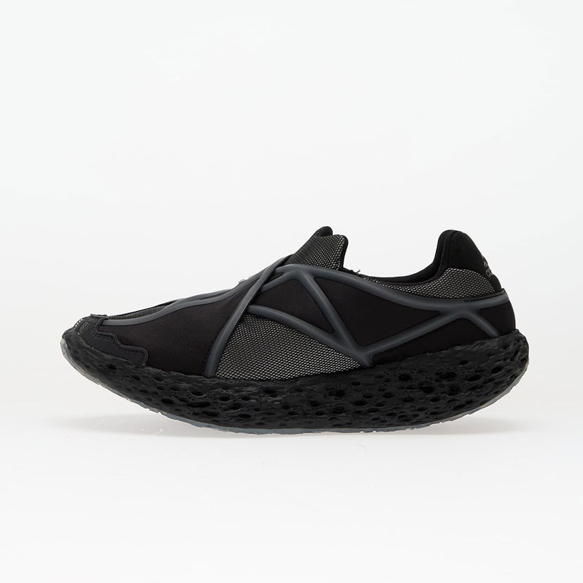 Tennarit ja kengät adidas Originals Zponge Flux Musta | JR0830