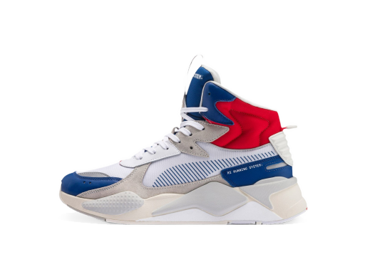 Tennarit ja kengät Puma RS-X Midtop Utility Galaxy Monivärinen | 36982102
