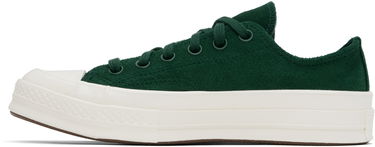 Tennarit ja kengät Converse Chuck 70 Vihreä | A12524C, 2