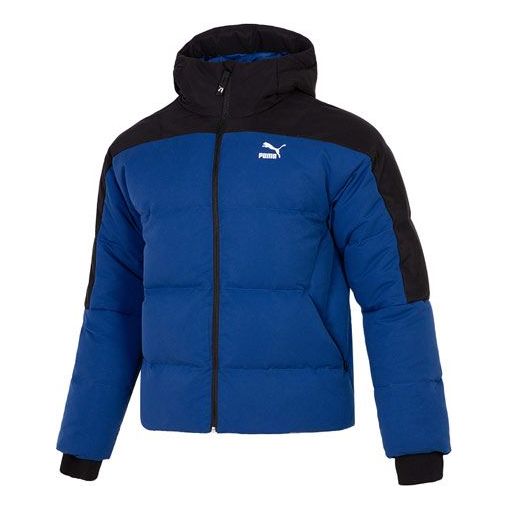 Puffer takki Puma Padded Down Jacket Sininen | 537685-16, 0