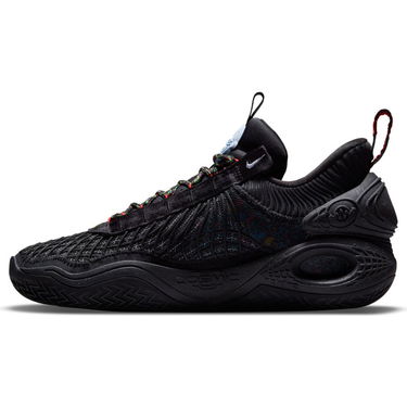 Tennarit ja kengät Nike Cosmic Unity "Ghost" Musta | DA6725-003, 2