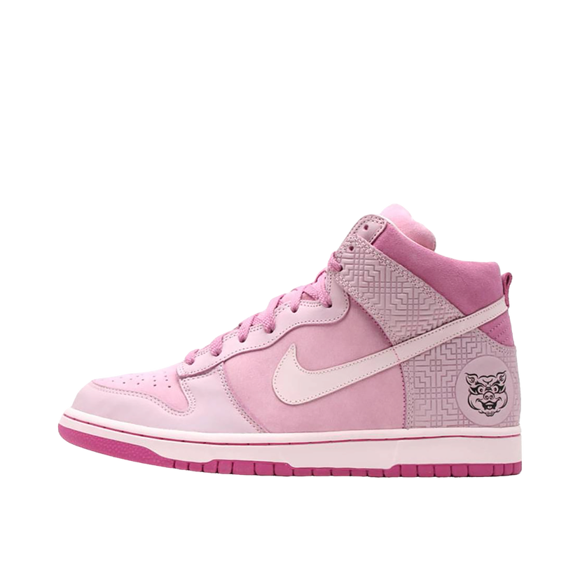 Tennarit ja kengät Nike Dunk High Year Of The Pig 2007 Vaaleanpunainen | 309235-661