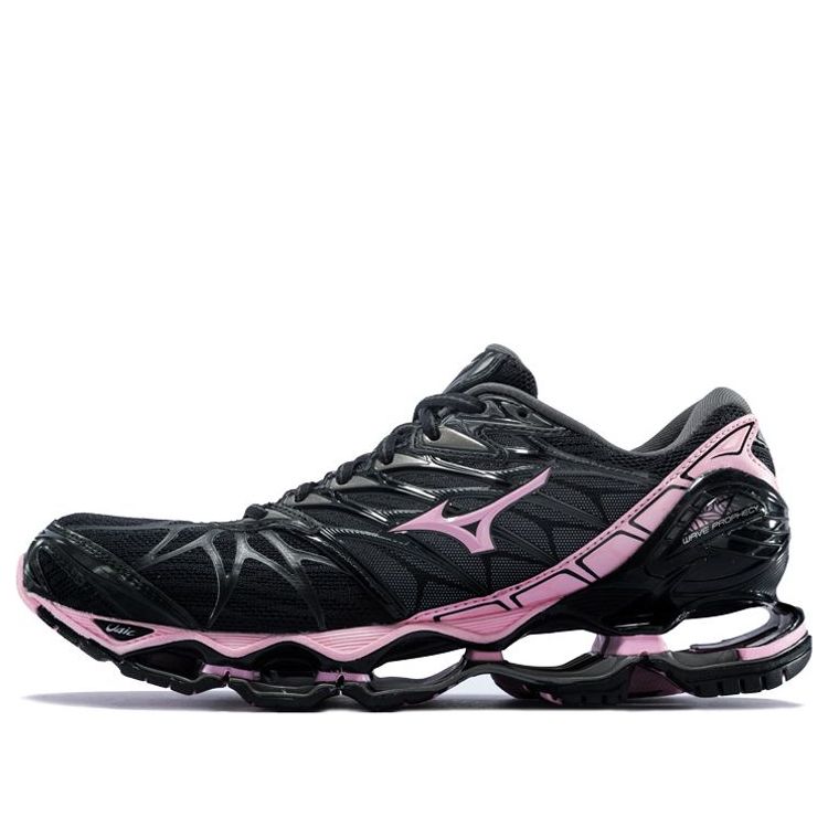 Tennarit ja kengät Mizuno Wave Prophecy 7 Musta | J1GD180034