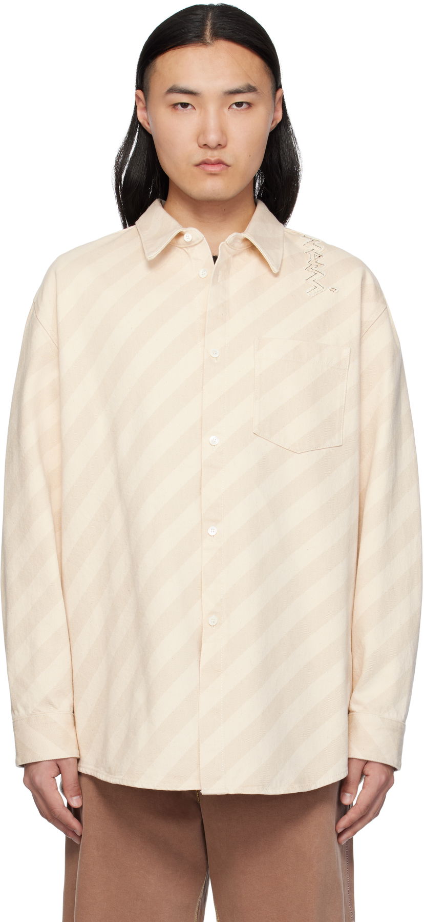 Paita Marni Marni Boxy Denim Shirt Beige | CUJU0025S0 USCX37