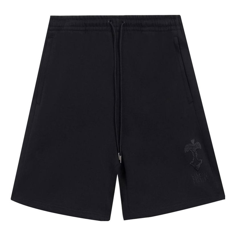 Shortsit Li-Ning BadFive Embroidered Logo Shorts Musta | AKSS375-1