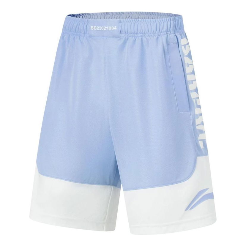 Shortsit Li-Ning BadFive Logo Basketball Shorts Sininen | AAPT045-7