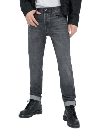 Jeans G-Star Raw 3301 Slim Jeans Harmaa | 51001.D324