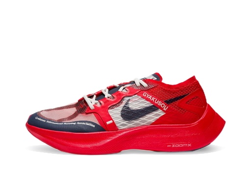 Juoksu Nike Gyakusuo x ZoomX Vaporfly NEXT% "University Red Blue" Punainen | CT4894-600