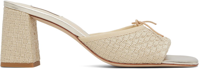 Asusteet Repetto Repetto Jordana Raffia Mules Beige | VX4173RAFD